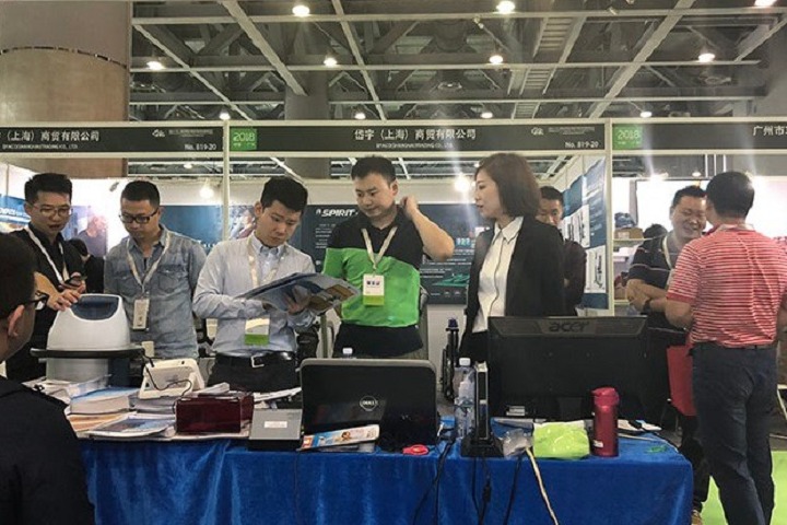 蘇州康復設備及解決方案展覽會REHACARE CHINA(www.zgxdjyzbzz.cn)