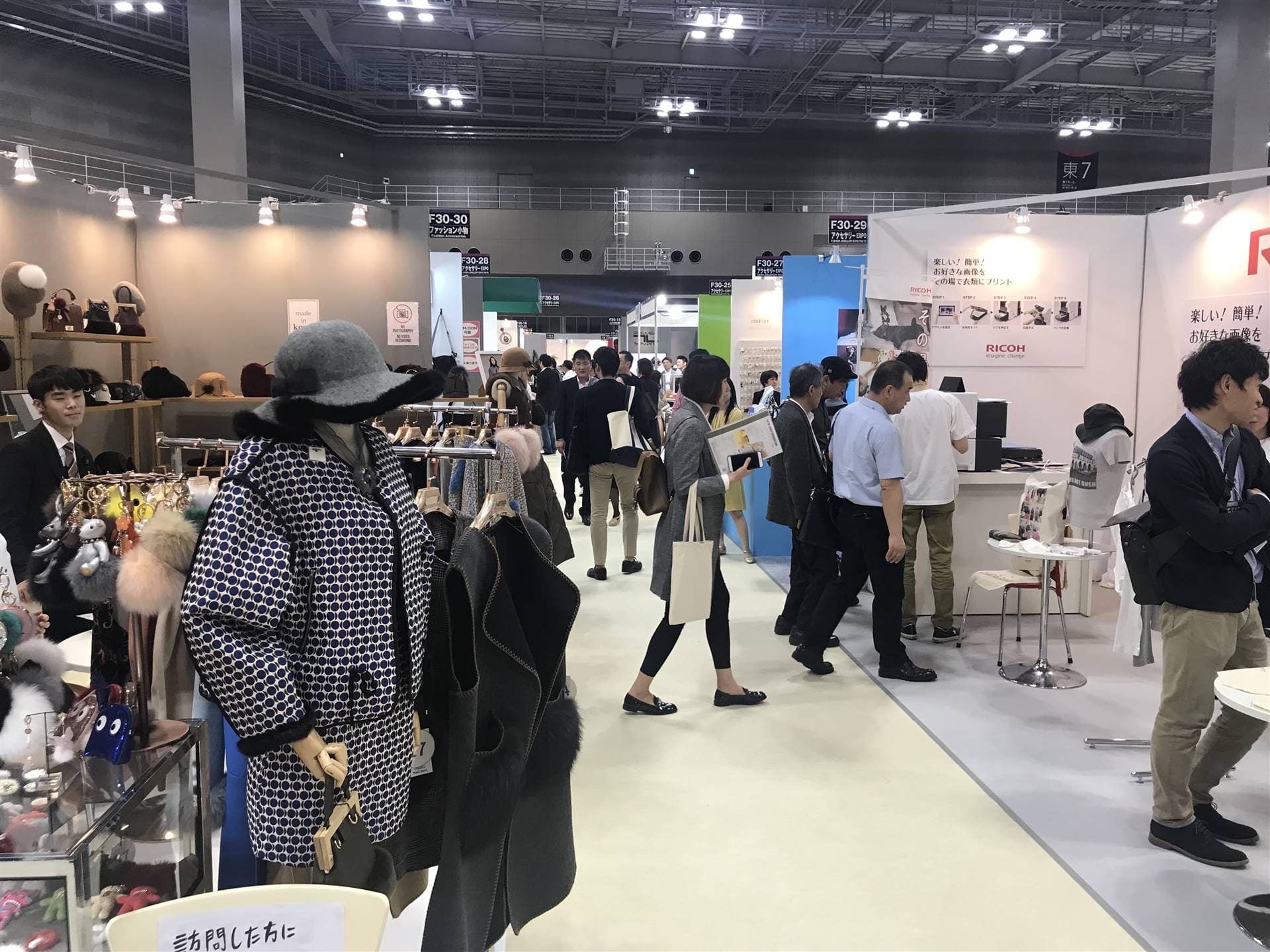 2024日本東京國際服裝服飾及鞋包展覽會招展中！舉辦時間10月15-17日(www.zgxdjyzbzz.cn)