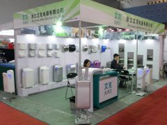 2024廣州國際酒店用品展覽會-客房電器及用品展區將于12月19-21日舉辦