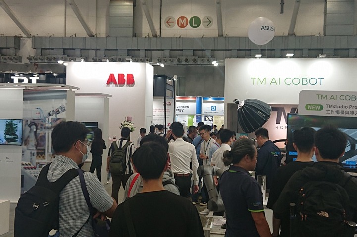 中國臺灣臺北機器人和智慧自動化展覽會TAIROS(www.zgxdjyzbzz.cn)