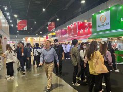 2024越南食品展Vietfood&ProPack開始報名中！舉辦時間11月6-9日