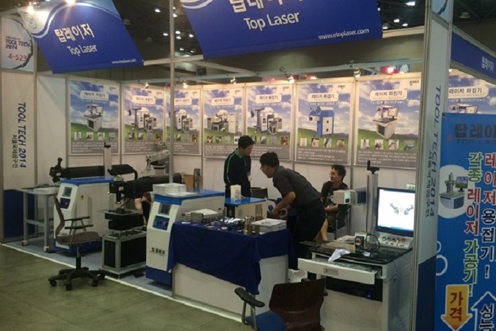 韓國首爾國際工具展覽會（Tool Tech）(www.zgxdjyzbzz.cn)