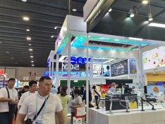 2024第13屆上海國際生物發酵產品與技術裝備展覽會BIO定檔于8月7-9日