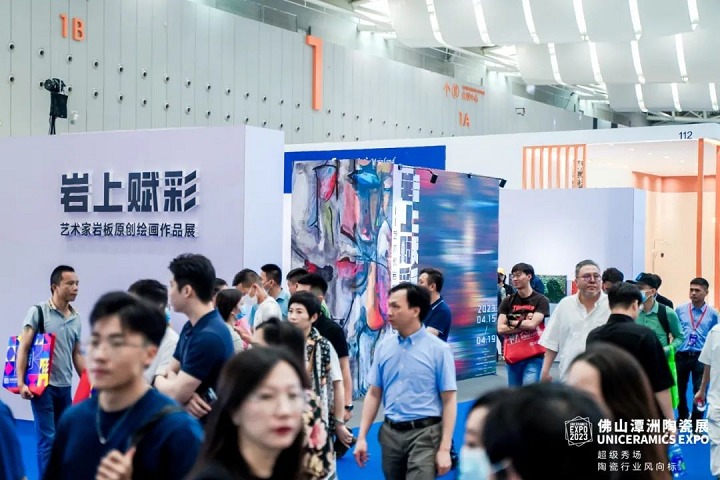 佛山潭洲陶瓷展覽會UNICERAMICS EXPO(www.zgxdjyzbzz.cn)