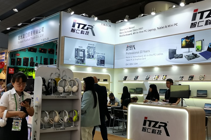 2024年美國拉斯維加斯國際消費品及禮品博覽會將于8月4-7日舉辦(www.zgxdjyzbzz.cn)