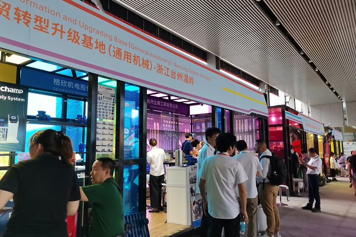 2025年俄羅斯消費(fèi)電子及家用電器博覽會舉辦時間是什么時候？(www.zgxdjyzbzz.cn)