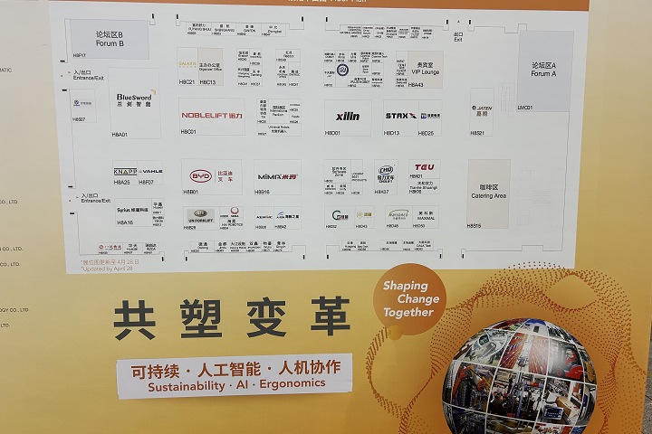 2025俄羅斯國(guó)際信息通信技術(shù)展覽會(huì)SVIAZ什么時(shí)候舉辦？(www.zgxdjyzbzz.cn)