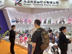 華拓會(huì)展集團(tuán)的頭像