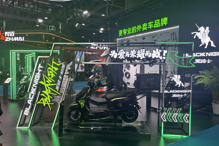 2025第7屆埃及太陽能展Solar&Storage Live Egypt將于4月29-30日舉辦(www.zgxdjyzbzz.cn)
