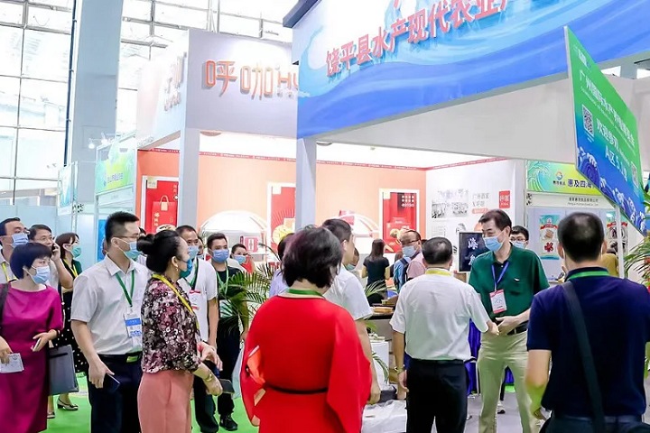 2024第10屆廣州漁業博覽會將于9月25日-27日在廣州廣交會展館舉辦(www.zgxdjyzbzz.cn)