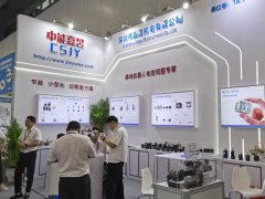 華拓會展集團的頭像