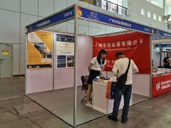 跨境貿(mào)易JACKY的頭像