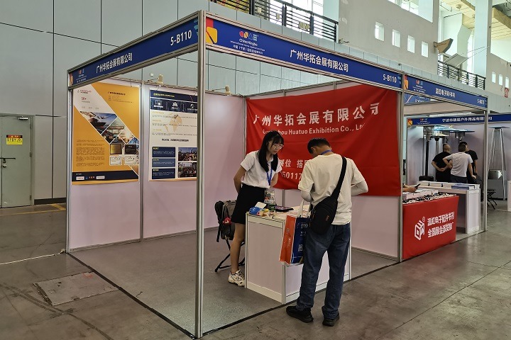 俄羅斯參展必看！2024俄羅斯外貿(mào)收款方式最新最全整理匯總(www.zgxdjyzbzz.cn)
