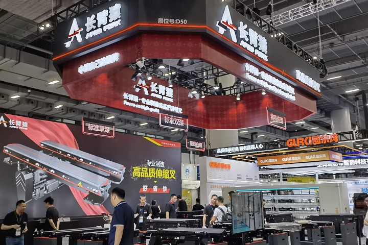 2025年第34屆美國木工機械展AWFS將于7月22-25日舉辦(www.zgxdjyzbzz.cn)