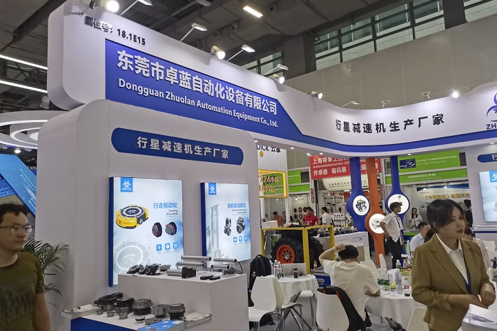 2025年土耳其食品展F Istanbul將于7月2-5日舉辦(www.zgxdjyzbzz.cn)