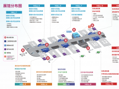 會展哥的頭像