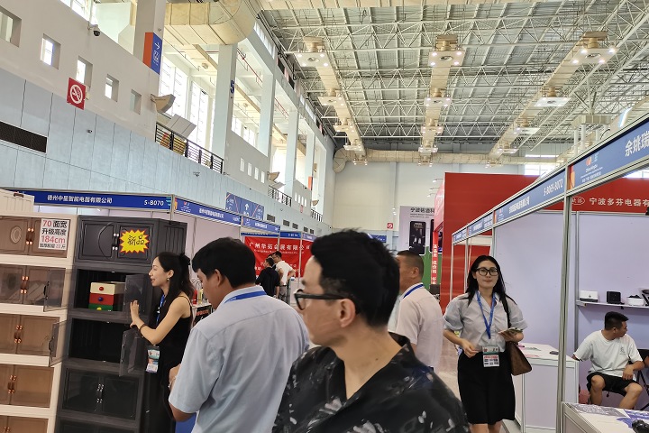 2025年非洲食品配料展Fi Africa將于6月2-4日舉辦(www.zgxdjyzbzz.cn)