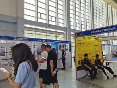 2025年土耳其汽配展Automechanika將于6月12-15日舉辦