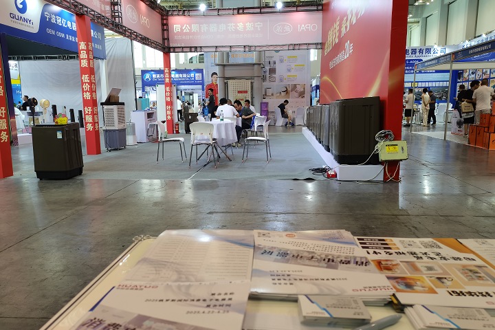 2025年蘇州康復展REHACARE CHINA將于8月20-22日舉辦(www.zgxdjyzbzz.cn)