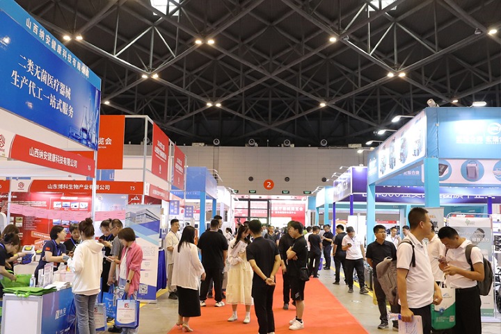 山西太原醫療器械展覽會SXMEE(www.zgxdjyzbzz.cn)
