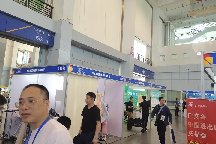 LIGHTEXPO 2025成都國際智慧照明展覽會(www.zgxdjyzbzz.cn)