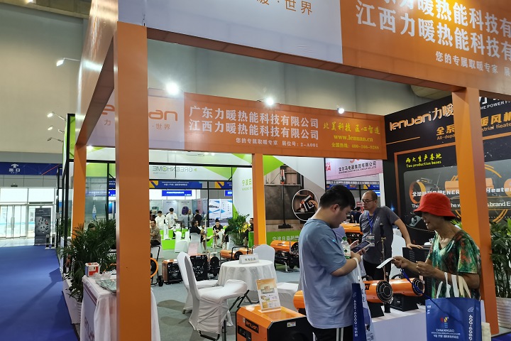 2026年巴西工業展FEIMEC將于5月5-9日在巴西圣保羅國際展覽中心舉辦(www.zgxdjyzbzz.cn)