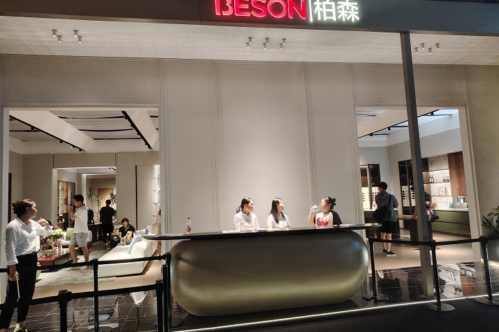 2025中國臺灣臺北電腦展覽會COMPUTEX TAIPEI-展會介紹-展會地位-展品范圍(www.zgxdjyzbzz.cn)