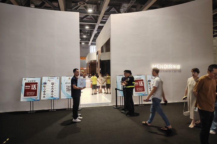 2025德國(guó)柏林消費(fèi)電子展IFA GM-展會(huì)介紹-展會(huì)地位-展品范圍(www.zgxdjyzbzz.cn)