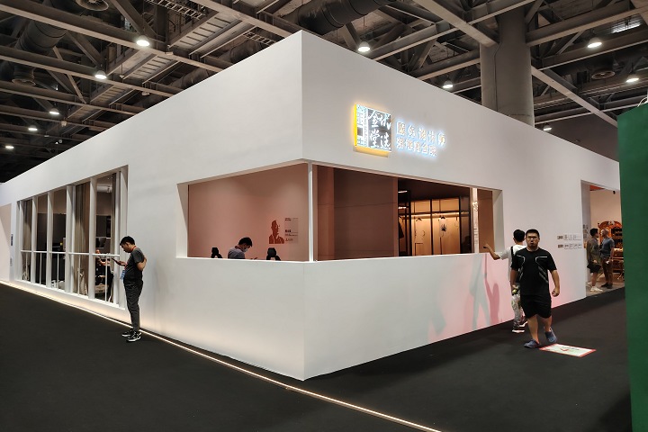 2025年第32屆波蘭國(guó)際照明展-展會(huì)介紹-展會(huì)回顧-展出內(nèi)容-參觀觀眾(www.zgxdjyzbzz.cn)