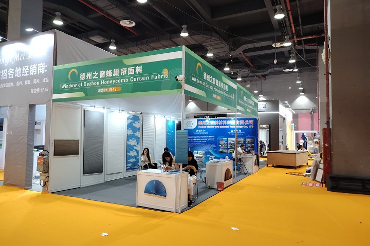 2025年德國柏林國際家用電器及消費電子展覽會IFA GM將于9月5-9日在德國柏林會展中心舉辦(www.zgxdjyzbzz.cn)