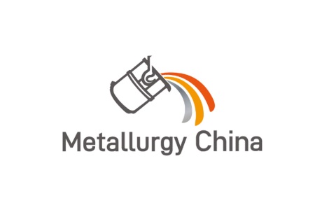 上海國際冶金工業展覽會Metallurgy China