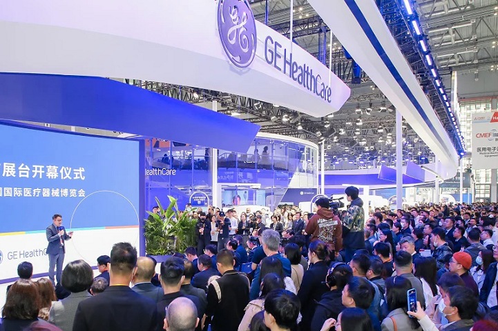馬來西亞吉隆坡醫療器械展覽會APHM CMEF(www.zgxdjyzbzz.cn)