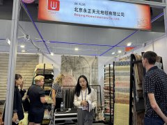 2025年美國東部天然、健康和創新原料展覽會SupplySide East將于4月8日-9日在新澤西