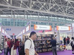 華拓會(huì)展集團(tuán)的頭像
