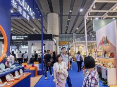 華拓會(huì)展集團(tuán)的頭像