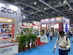 2025年意大利米蘭電動車及自行車展覽會EICMA怎樣在線預定展位