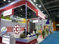 2025年烏茲別克斯坦商用車及汽車配件展覽會Automechanika Tashkent什么時候舉辦？