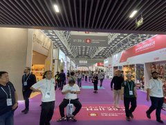 華拓會展集團的頭像
