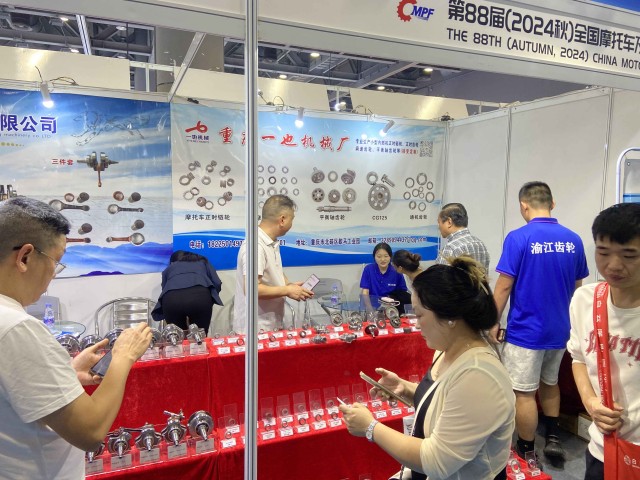 2025年越南胡志明國際醫(yī)藥及醫(yī)療器械展覽會Pharmedi & Healthcare--時間-地點(www.zgxdjyzbzz.cn)
