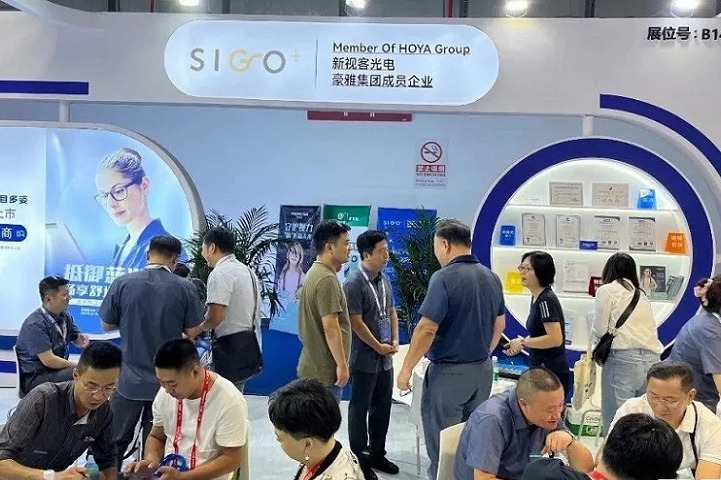 中國（北京）國際眼鏡業(yè)展覽會CIOF(www.zgxdjyzbzz.cn)