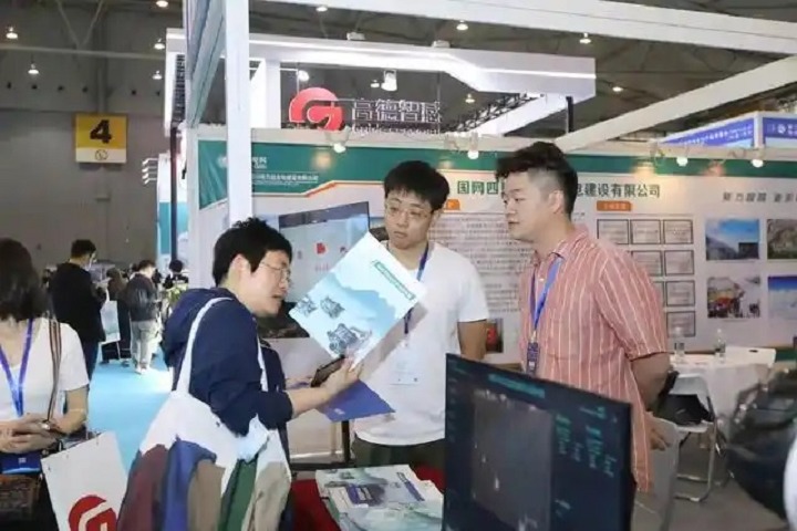 2025年第22屆四川國際電力產業博覽會（SIEP）(www.zgxdjyzbzz.cn)