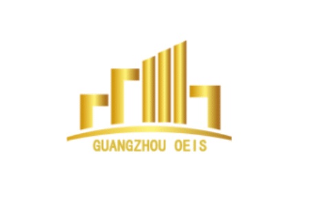 廣州海外置業移民留學展覽會OEIS