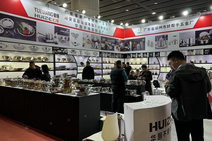 2025年越南河內醫藥制藥及醫療器械展覽會MEDIPHARM EXPO有什么亮點？(www.zgxdjyzbzz.cn)