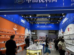2025年印尼國際自行車及電動車展覽會Asia Bike Jakarta詳細資料及展位預訂