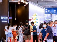 2025年廣州國際家具生產(chǎn)設(shè)備及配料展覽會（CIFM / interzum）
