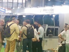 2025第15屆廣州國際屋面墻體材料與建筑防水技術(shù)展覽會