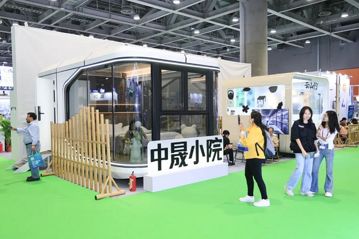 2025年第十七屆廣州國際集成住宅展覽會（CIHIE）(www.zgxdjyzbzz.cn)