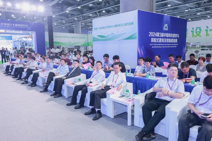2025年第十七屆廣州國際集成住宅展覽會（CIHIE）(www.zgxdjyzbzz.cn)