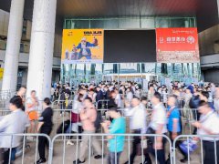 2025年第27屆上海國際地面材料及鋪裝技術(shù)展覽會DOMOTEX asia