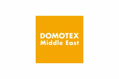 中東迪拜地面鋪裝、地板展覽會(huì)Domotex Middle East